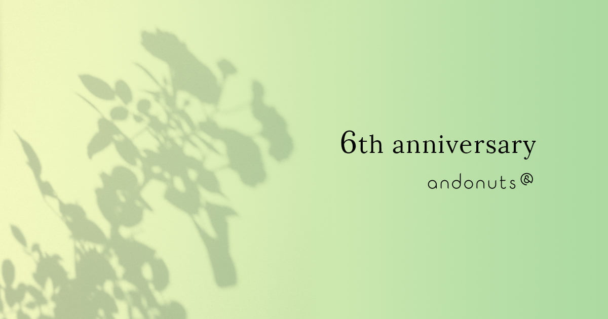 &donutsプロジェクト6周年のご挨拶